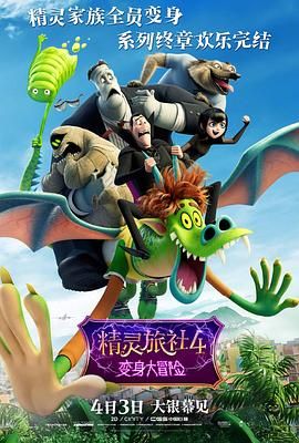 一区二区三区www