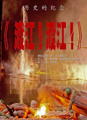 一区二区三区www